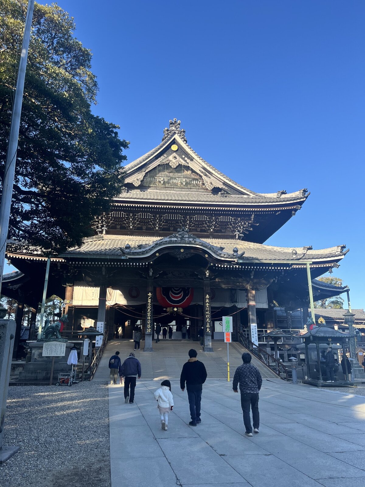 新年のご挨拶
