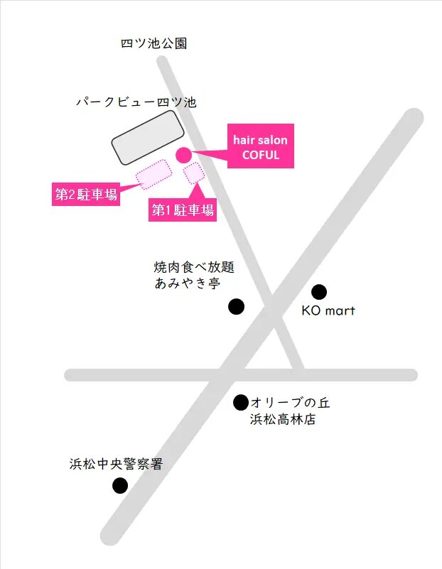 hair salon COFUL 周辺マップ:四ツ池公園そば、パークビュー四ツ池の隣